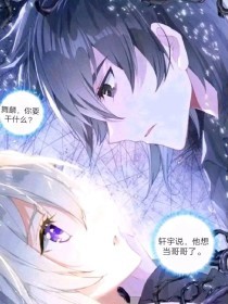 白虎女神gm小饼干